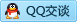 QQ在线咨询605397693